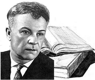 20 вересня – 100 років від дня народження М. Л. Нагнибіди (1911 – 1985), письменника; уродженця с. Смирнове Куйбишевського району, почесного громадянина Запоріжжя (1971);